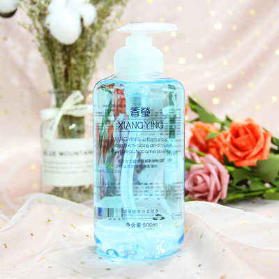 香瑩玻尿酸保濕柔膚水