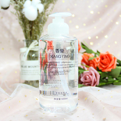 香瑩多肽滋養(yǎng)水