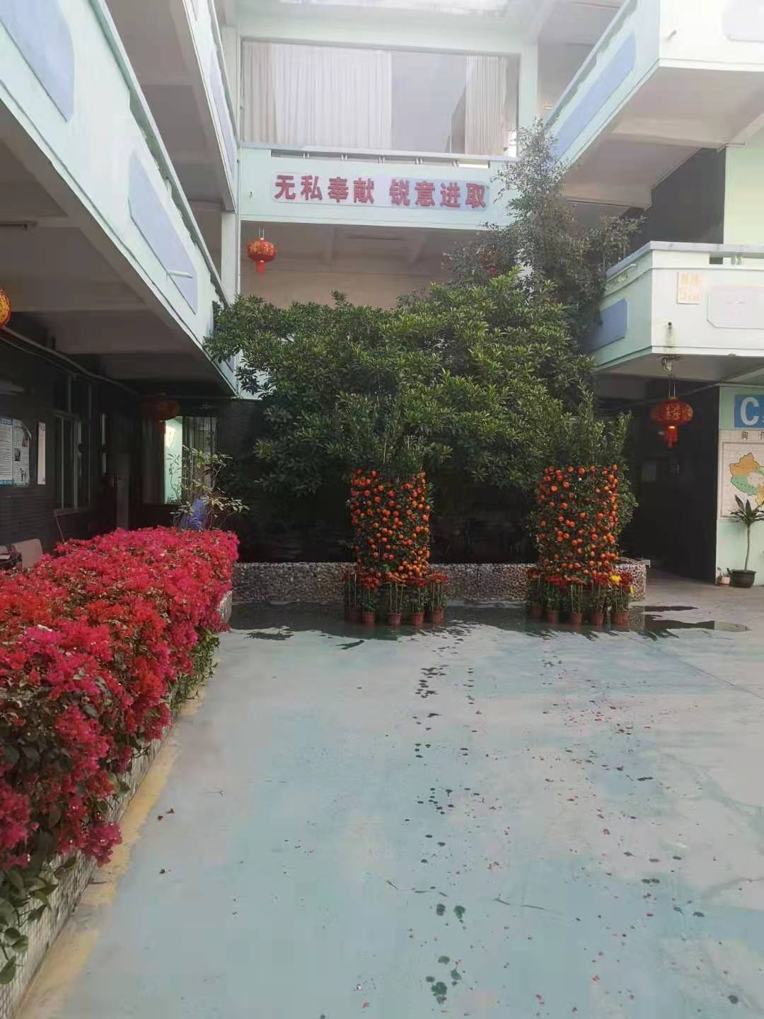 開工5.jpg