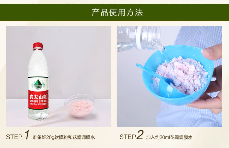 洋甘菊_12.jpg